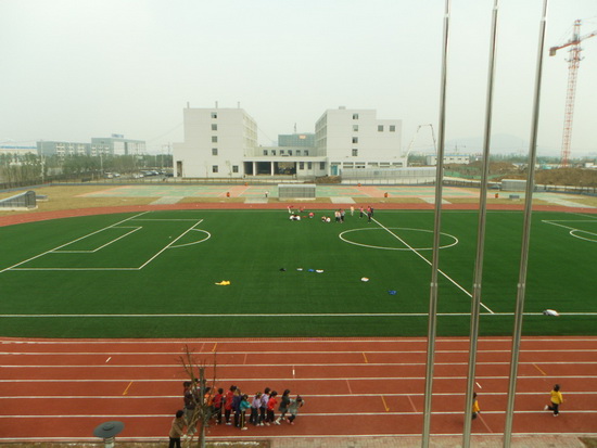  p>合肥市南岗中学是一所普通初级 a target="_blank" href="/item