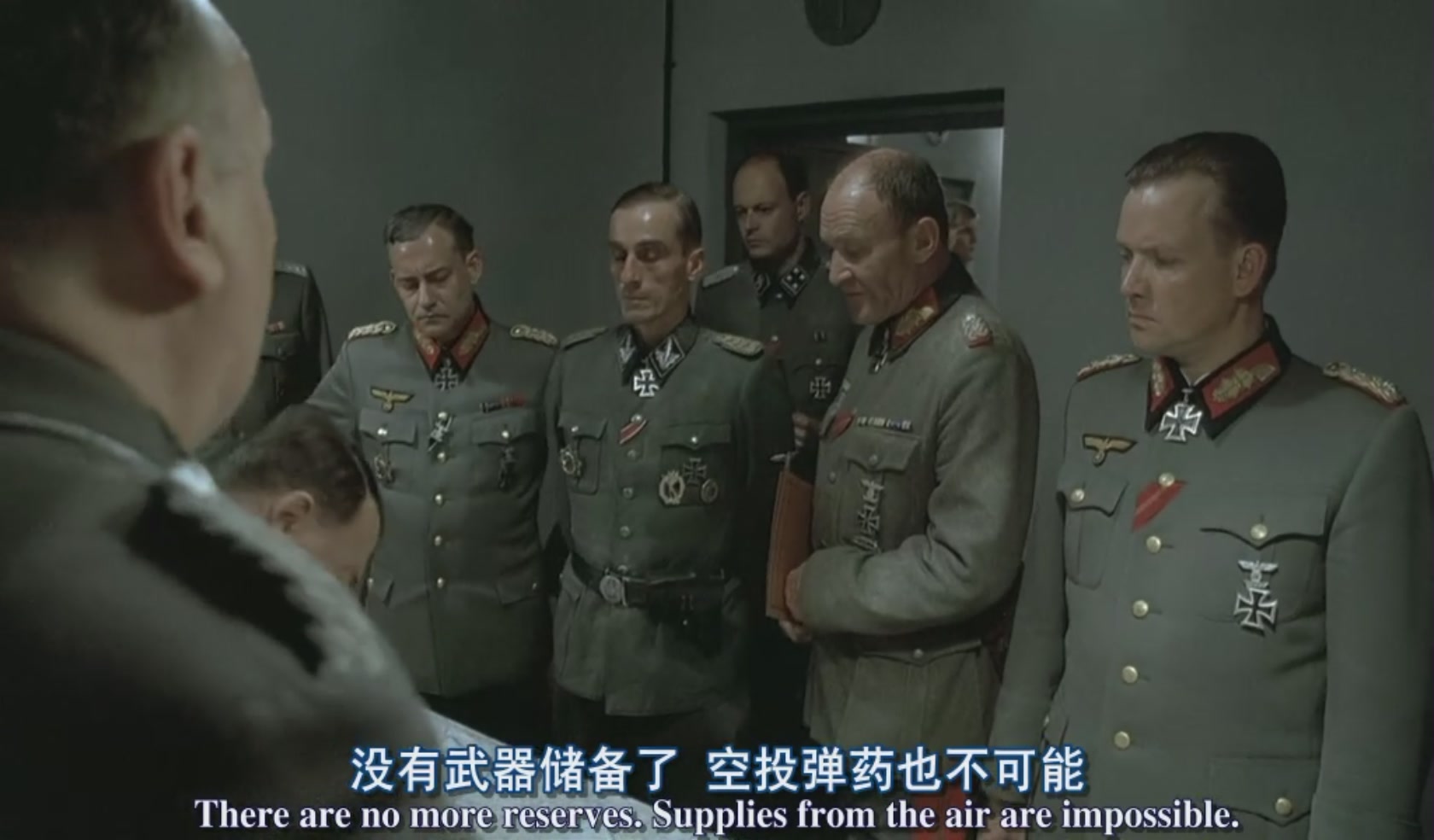 " href="/item/德语/240836" data-lemmaid="240836">德语 /a> /i> i>