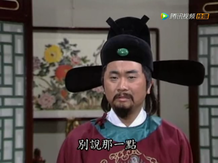 ="gnbjimrb8g">包勉本是民间故事中所虚构的角色,参见戏剧《铡包勉》