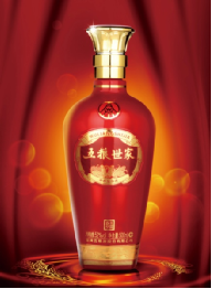 id="gnvk3e33yy">五粮世家是五粮液集团在2016年推出的浓香型系列白酒