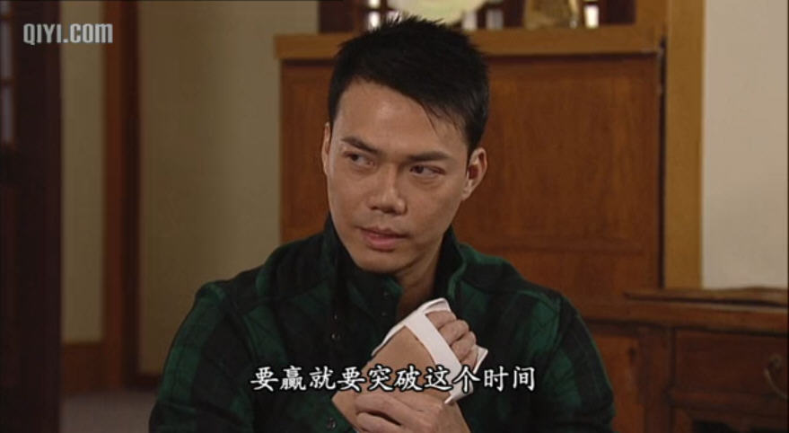 鱼跃在花见