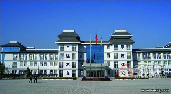 济南世纪英华学校