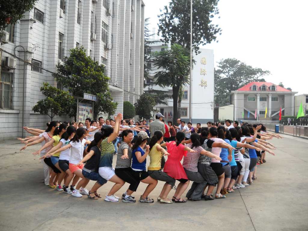 洛阳第三十四中学