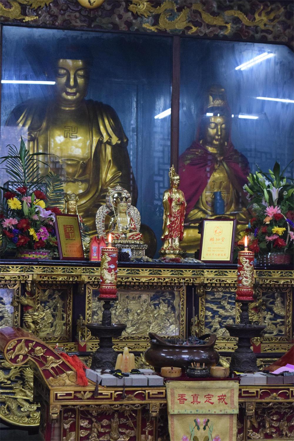 广州祈福文化发展有限公司