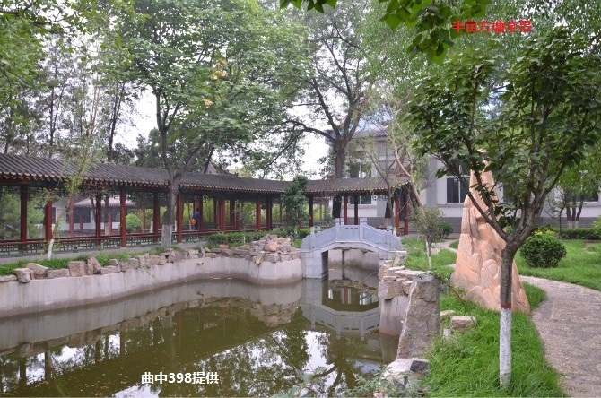 山西省曲沃中学校