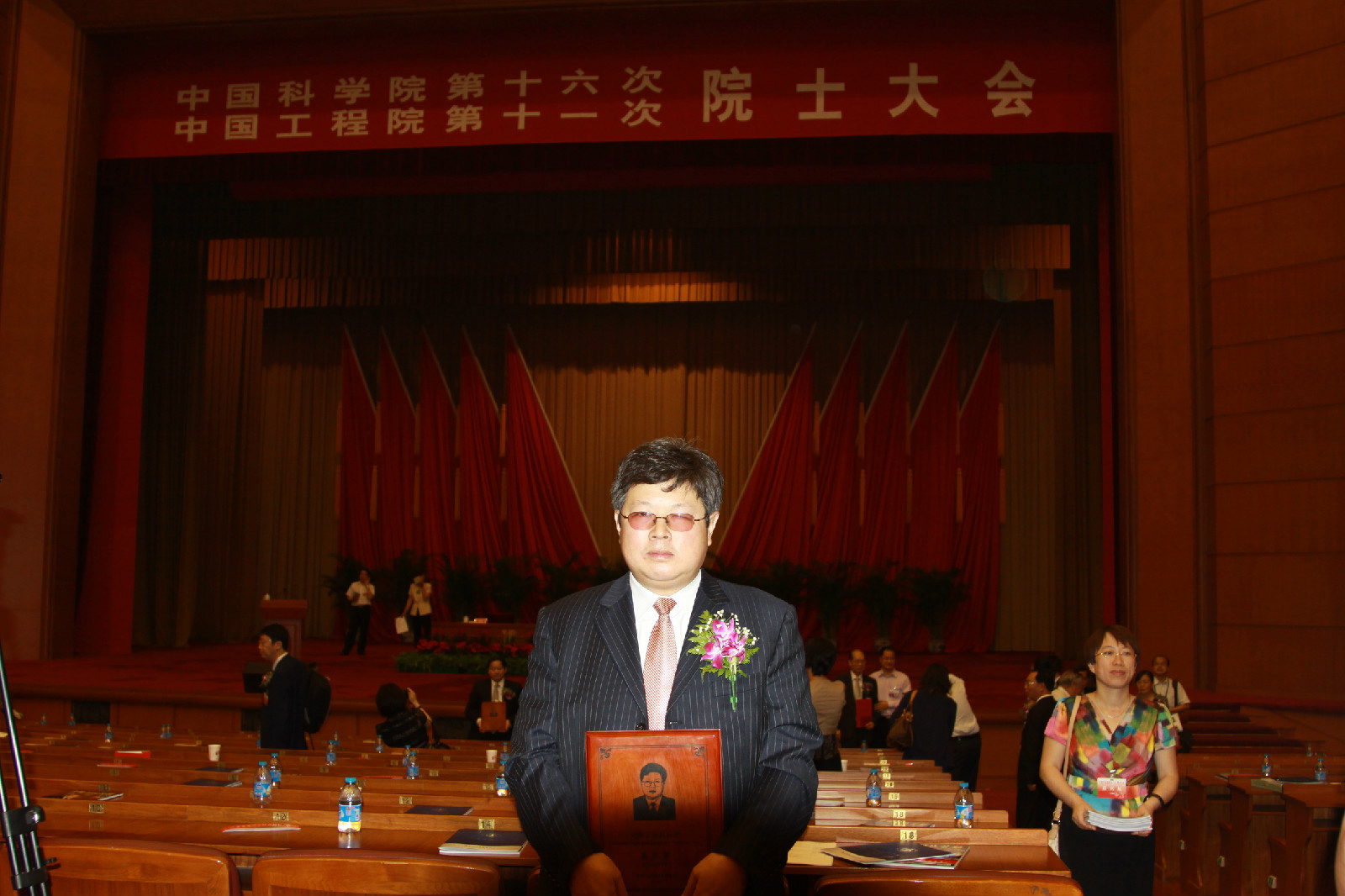 张友军