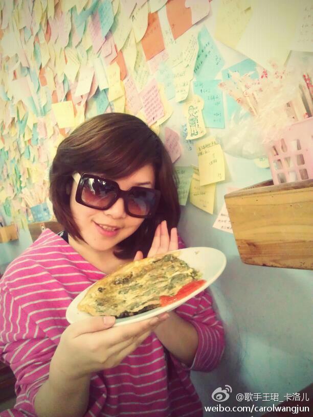  p>卡洛儿(王珺),中国歌手,神话家族创始人,主要以吟唱为主.