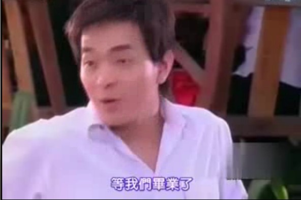  p data-id="go1ks7um3h">《爱恨交织》是泰国的一部电视剧,主演是