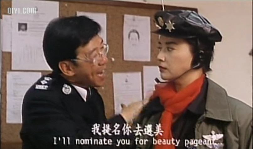 偷神家族shentoujiazu(1992)