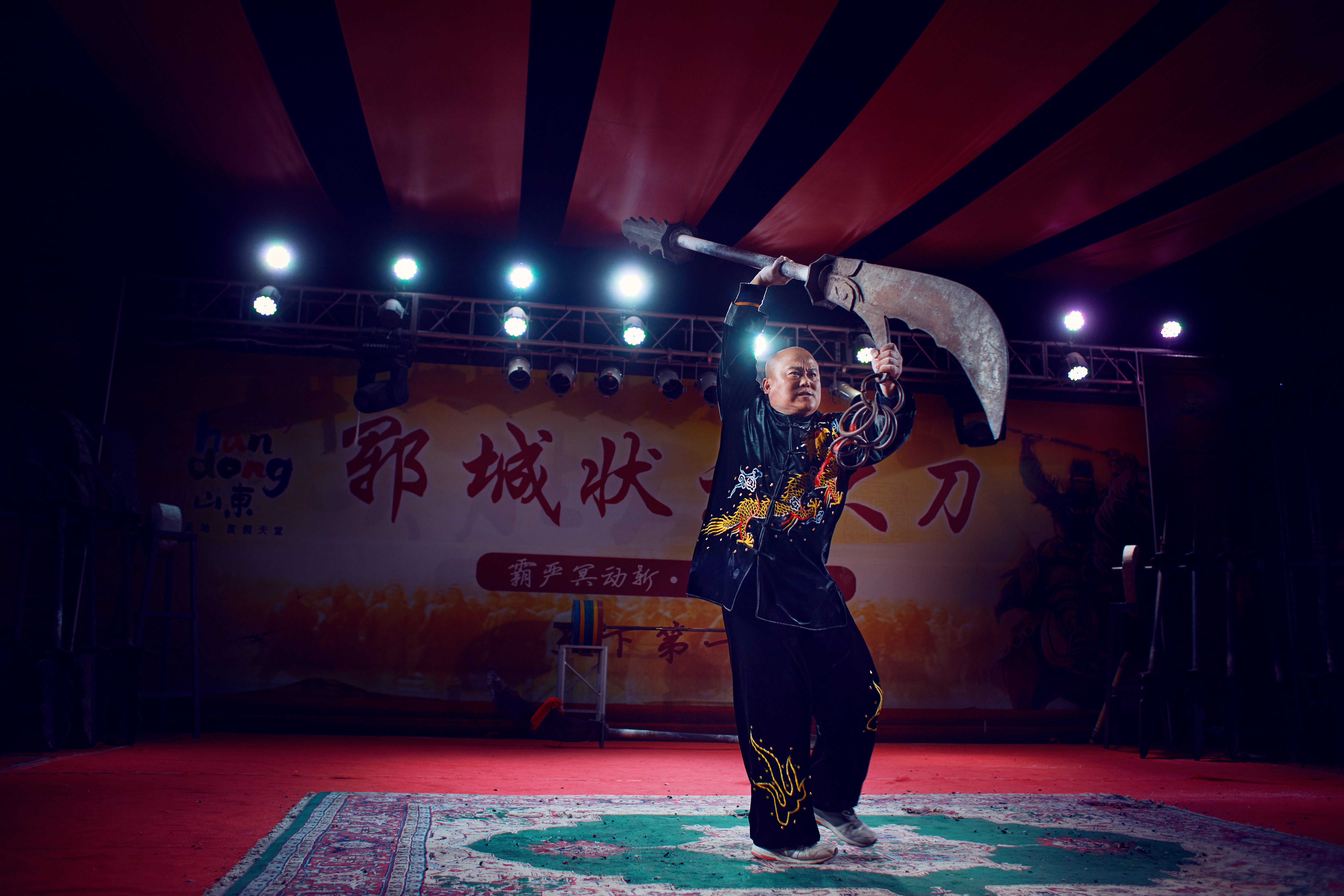 郓城水浒好汉城