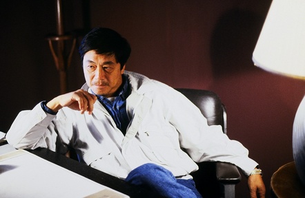  p>1994年香港tvb电视台播映的电视电影《死角》,杜琪峯监制,郭晋安