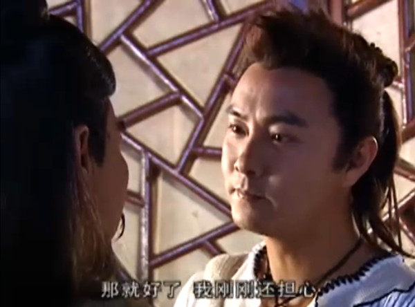 小鱼儿与花无缺