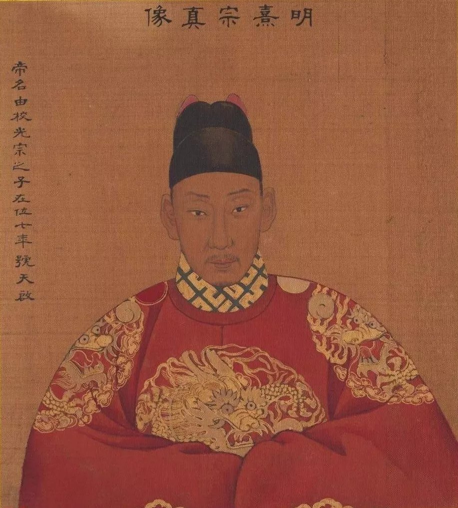 晚明悲歌：76岁老将，全家战死_百科TA说