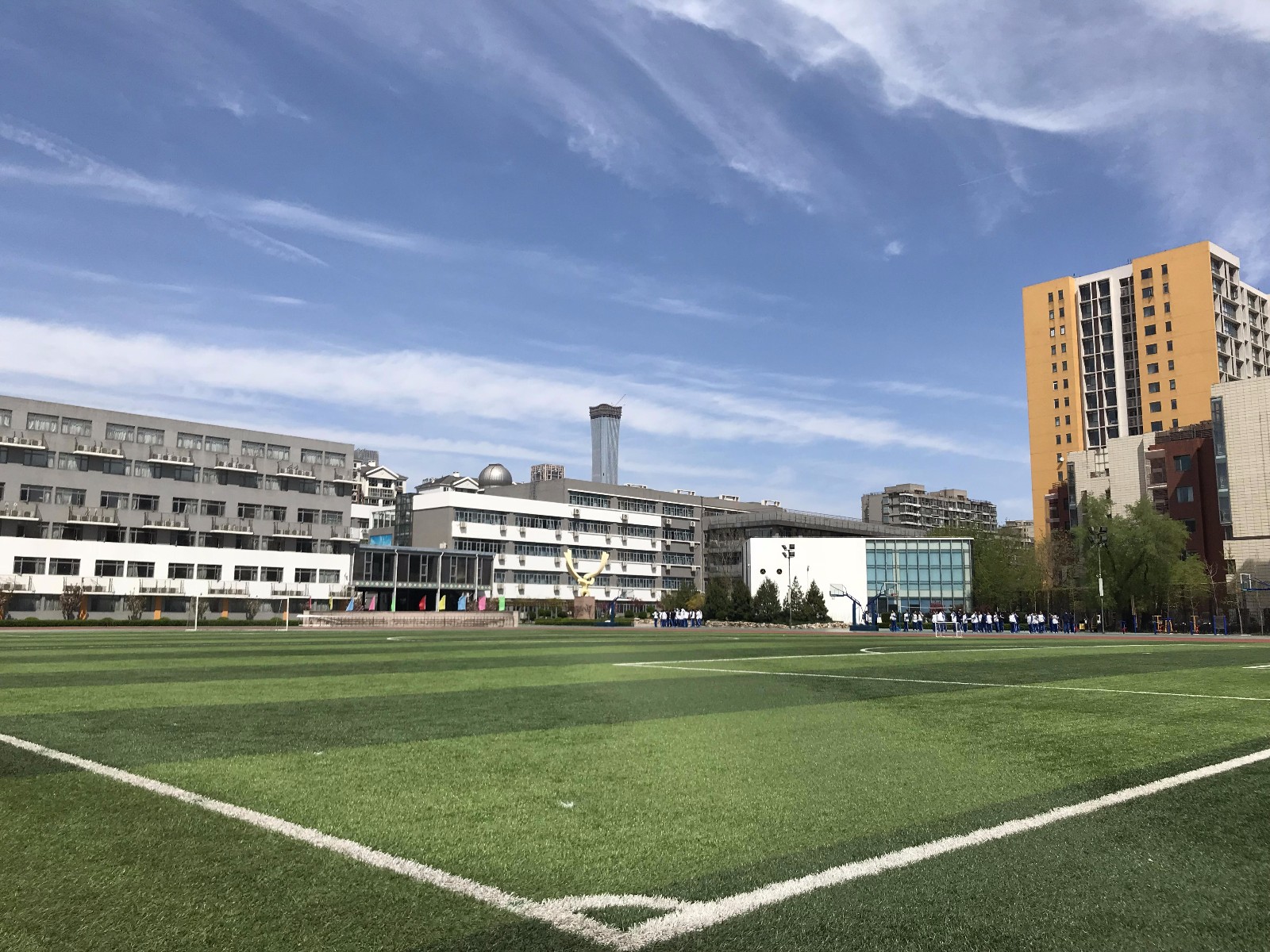 北京工业大学附属中学