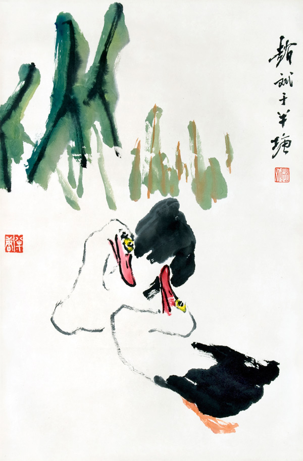 赵斌