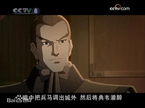 207年), a target="_blank" href="/item/武威/353363" data-lemma