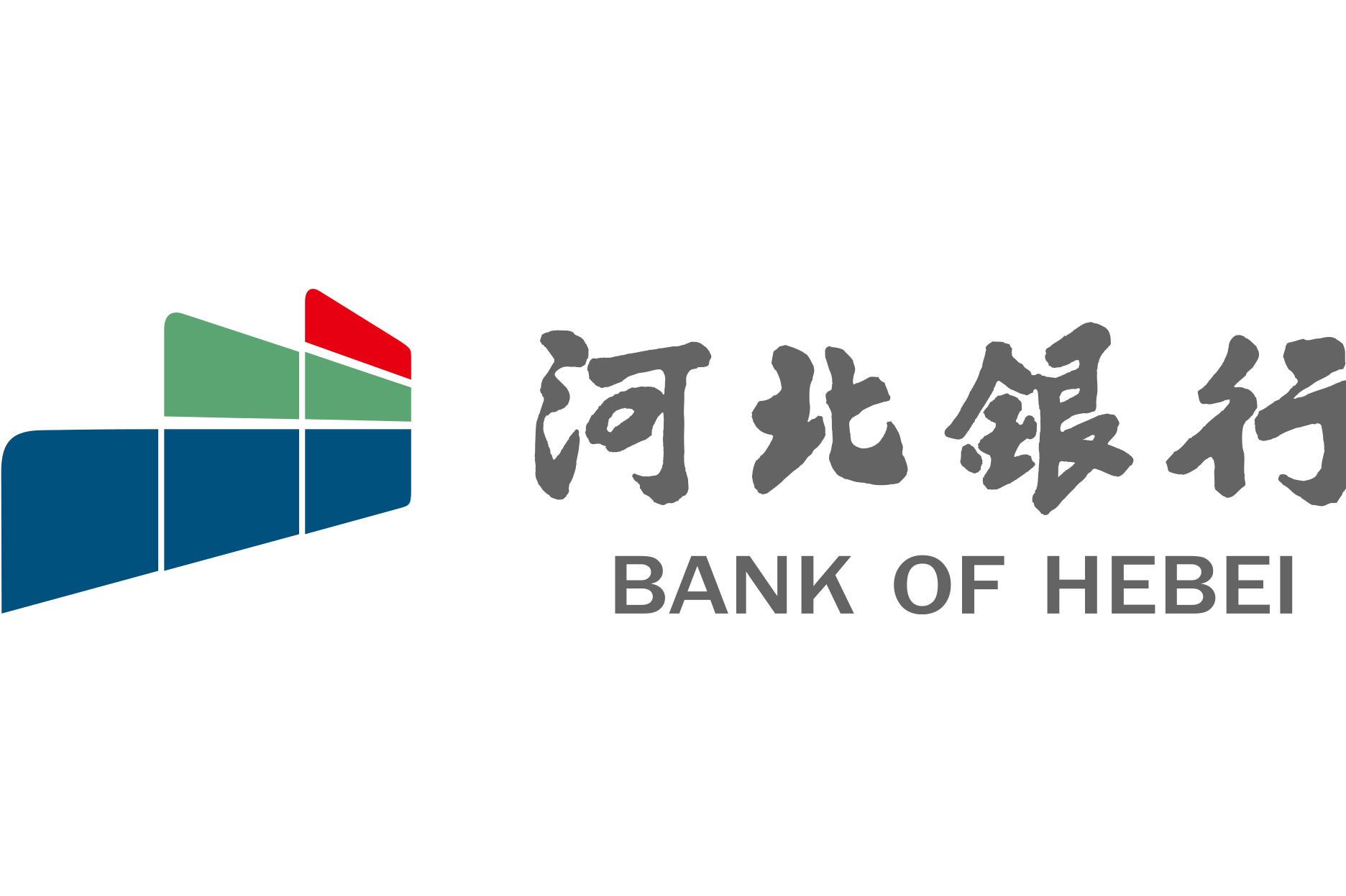 河北银行股份有限公司