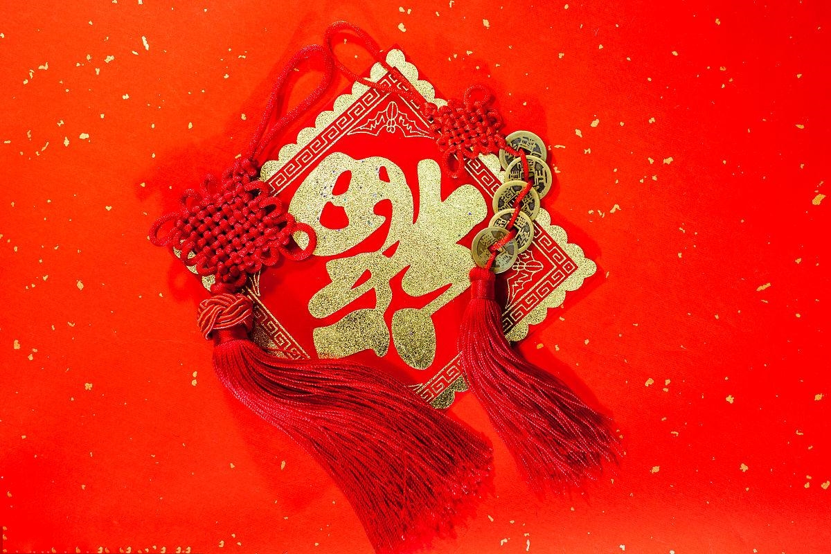 “福”在古代有哪些同义字呢？知道越多，“福气”越大_百科TA说
