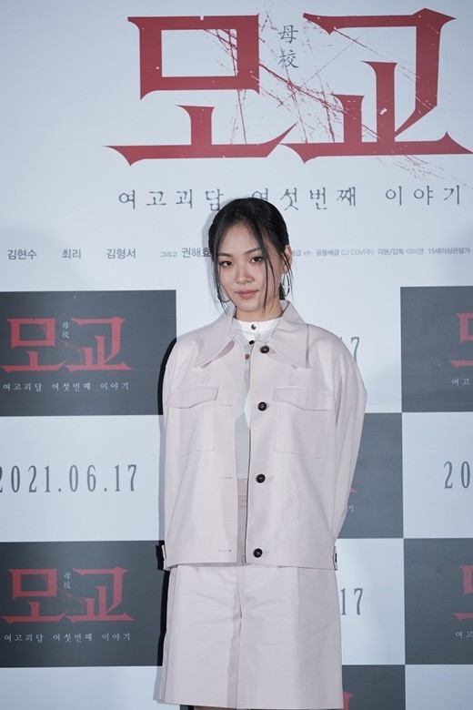 女高怪谈6:母校