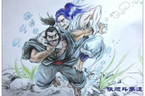 中的人物组合,黑白双煞指 a target="_blank" href="/item/李逵/7825"