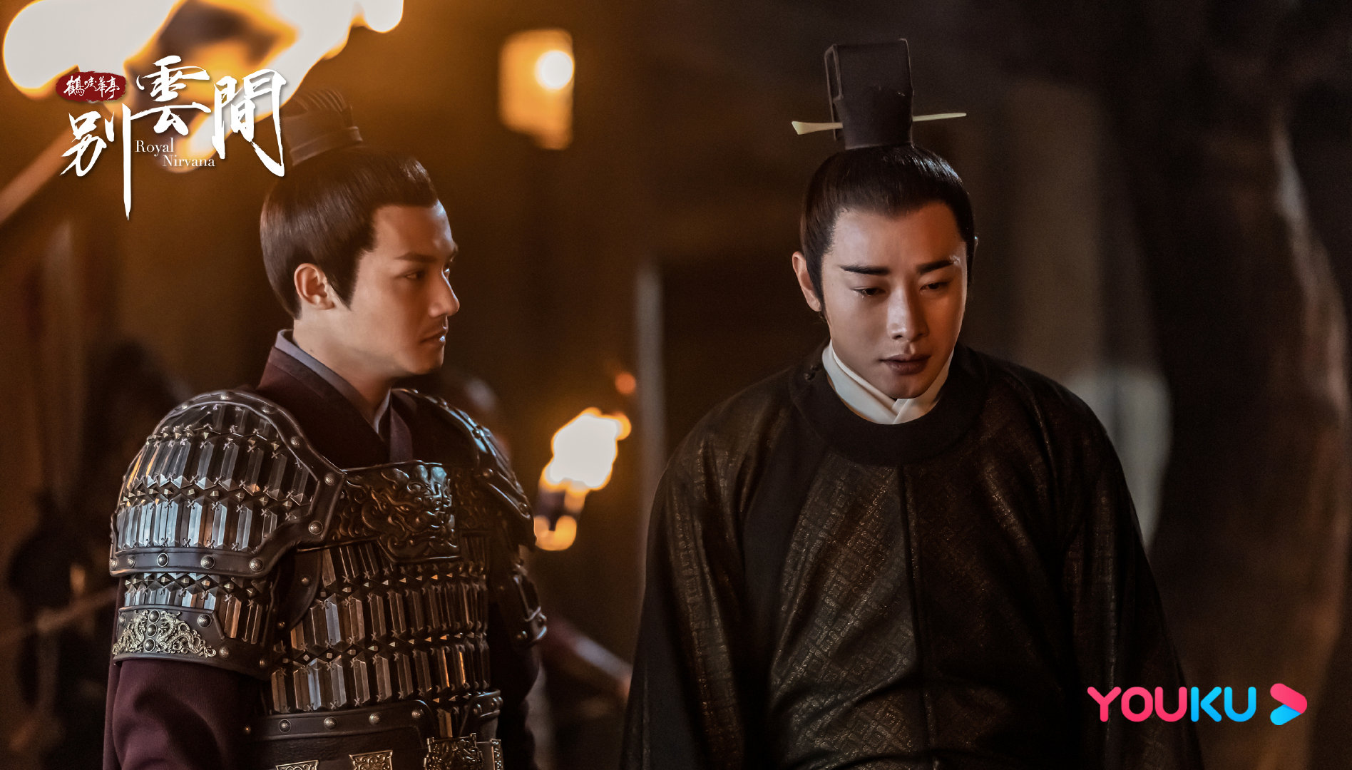  p>《别云间》是电视剧《 a target="_blank" href="/item/鹤唳华亭