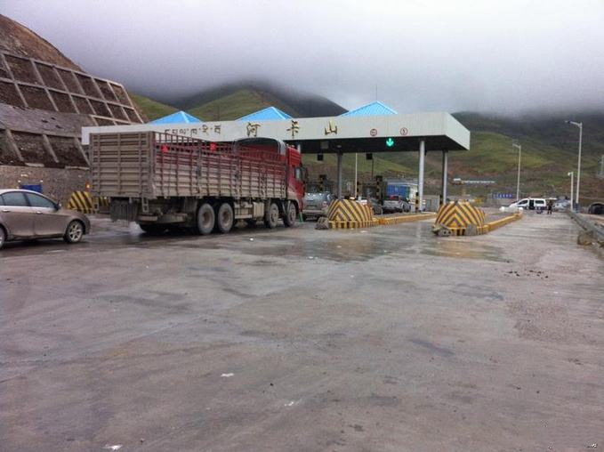  p>河卡镇,隶属于 a href="#" data-lemmaid="19428913">青海省 /a> a