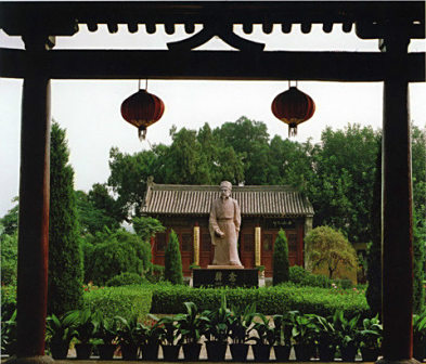 <p>韩愈陵园