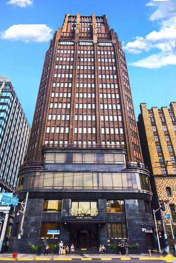 国际饭店