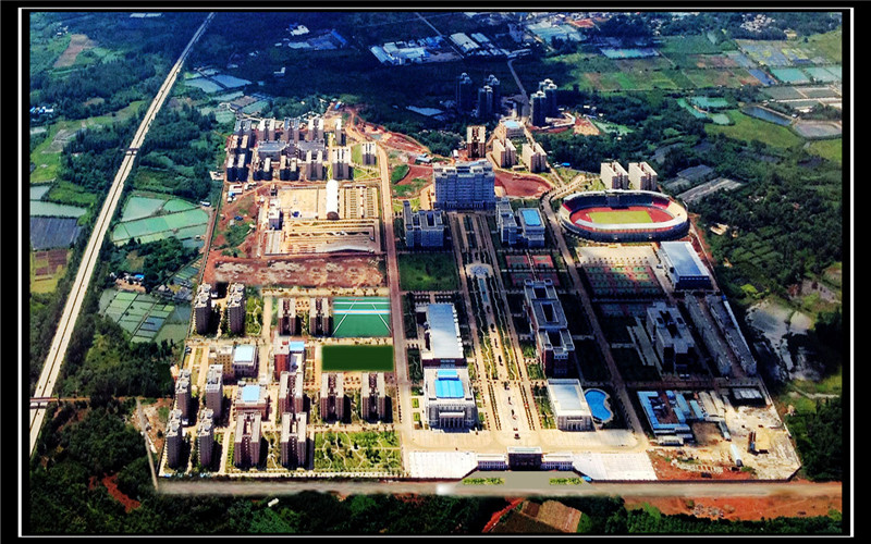 p data-id="gnto4fn1nf">海口经济学院( i>haikou university of