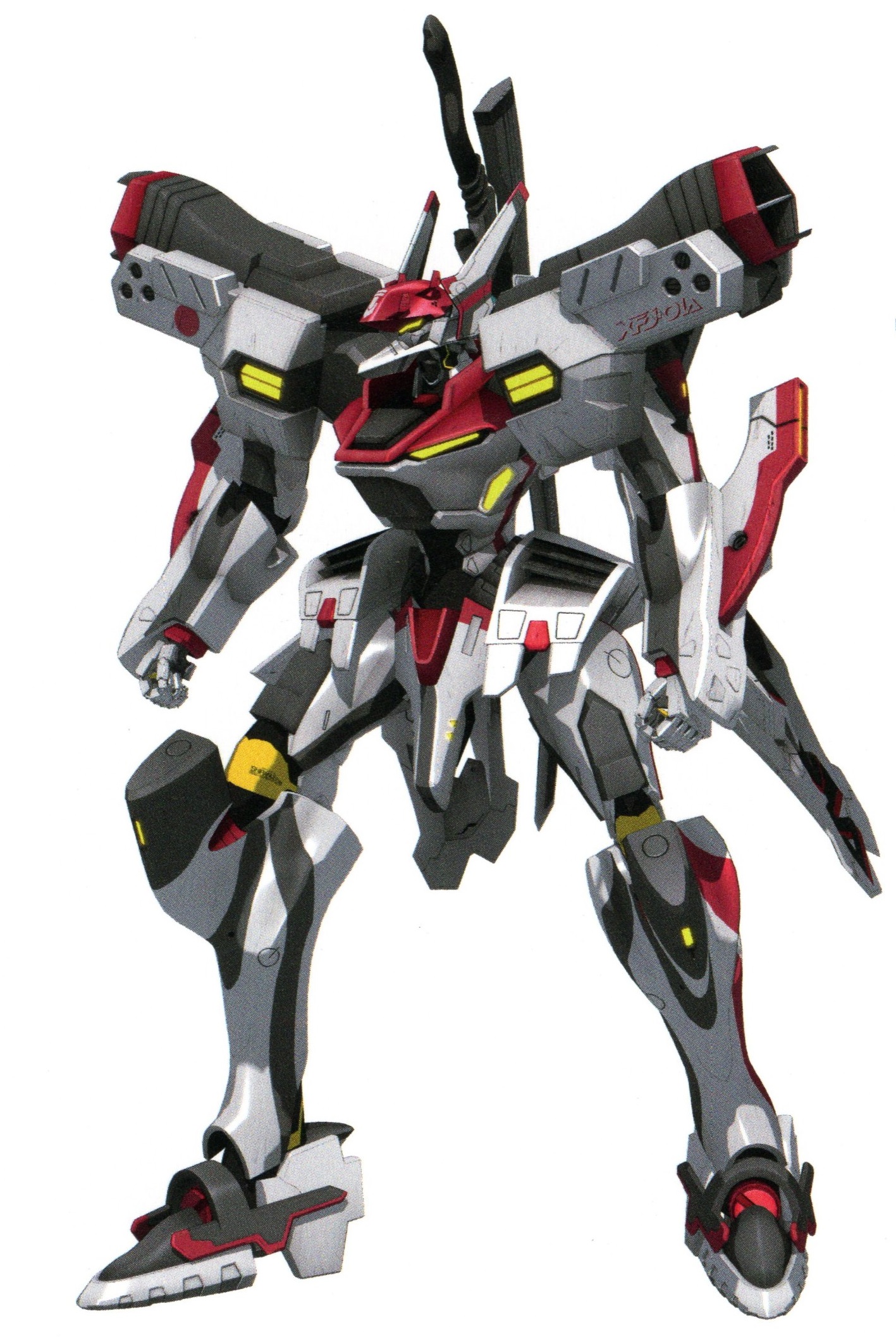  p>战术机,是游戏《 a target="_blank" href="/item/muv-luv/855092"