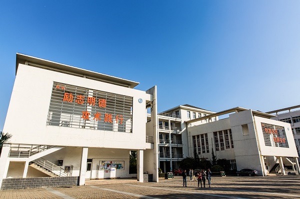 合肥财经职业学院