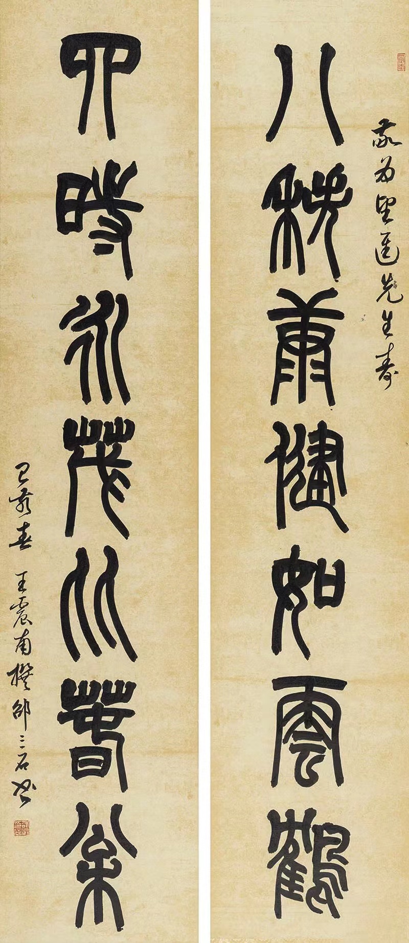  p data-id="gnbaktpun4">邵磊,又名三石,字正之,别署怡斋.