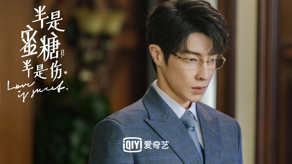 ">杜磊,小说《 a target="_blank" href="/item/半是蜜糖半是伤/3160"