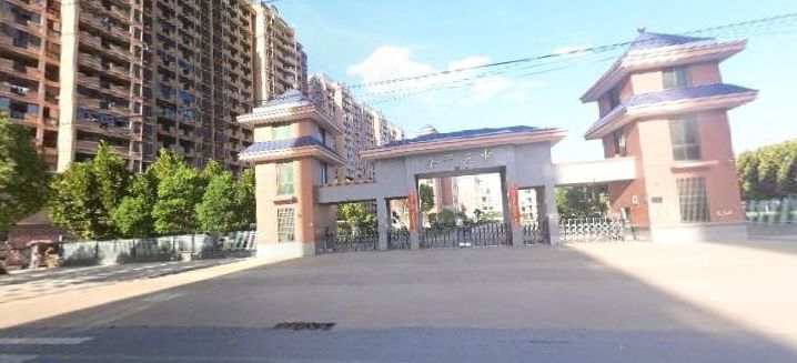 余干县第五中学