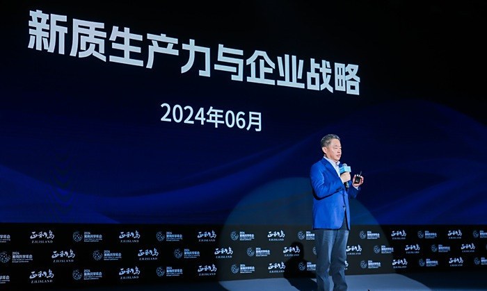 宁高宁_百度百科