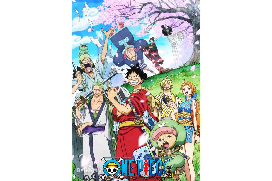 航海王各集列表 百度百科