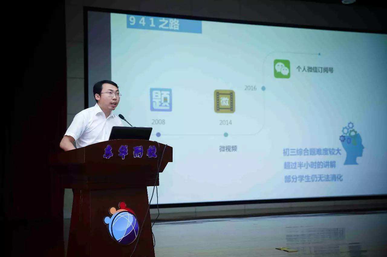  p>周正云, a target="_blank" href="/item/上海市松江区九亭中学