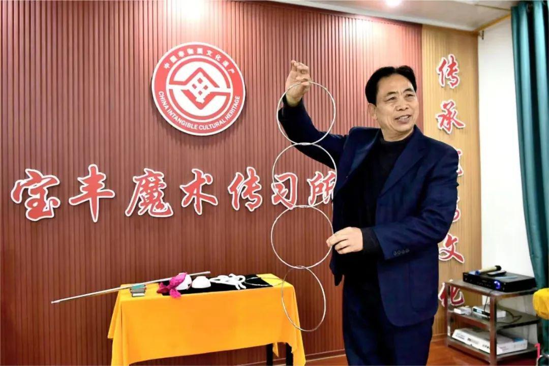 宝丰县（河南省平顶山市辖县）_百度百科