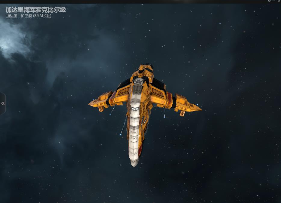  p>加达里海军霍克比尔级为网络游戏 b> a target="_blank" href="