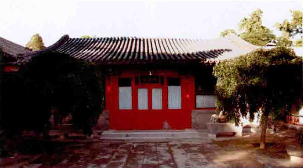 孙中山行馆