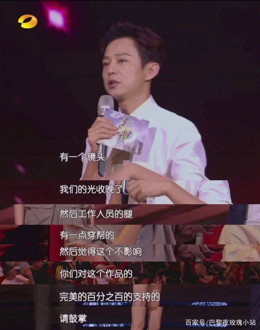 何炅和贾玲为何高情商？是由他们的人格特质决定的！_百科TA说