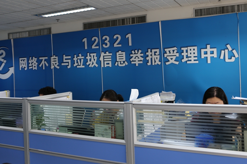 好网123，88888免费观看电视剧推荐