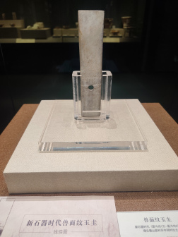 溧阳博物馆内藏品