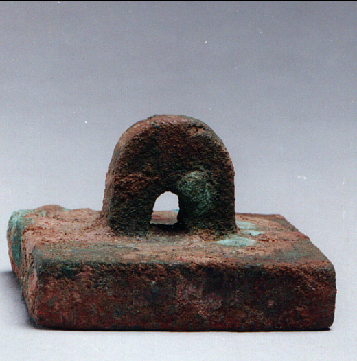  p data-id="gmvcjj8c82">"齐王国司印"铜印是唐代时期的一件文物,现