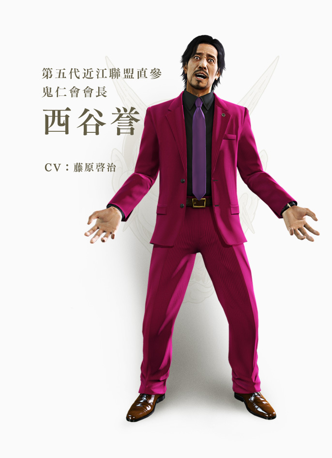 "gnbsu2gopa">西谷誉是《 a target="_blank" href="/item/如龙/2755"