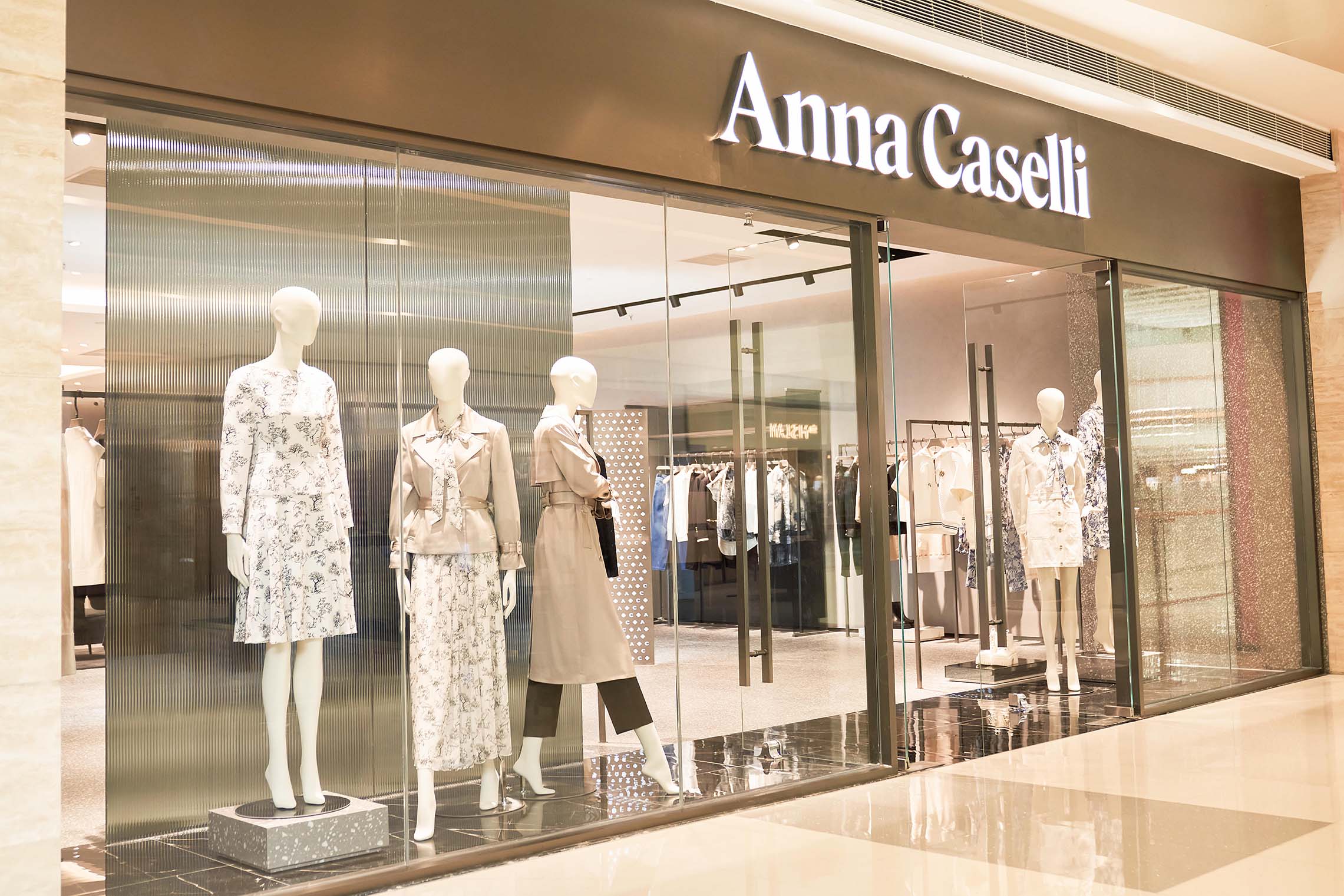 annacaselli隶属于四川安娜凯瑟莉服饰有限公司旗下高端女装品牌,主营