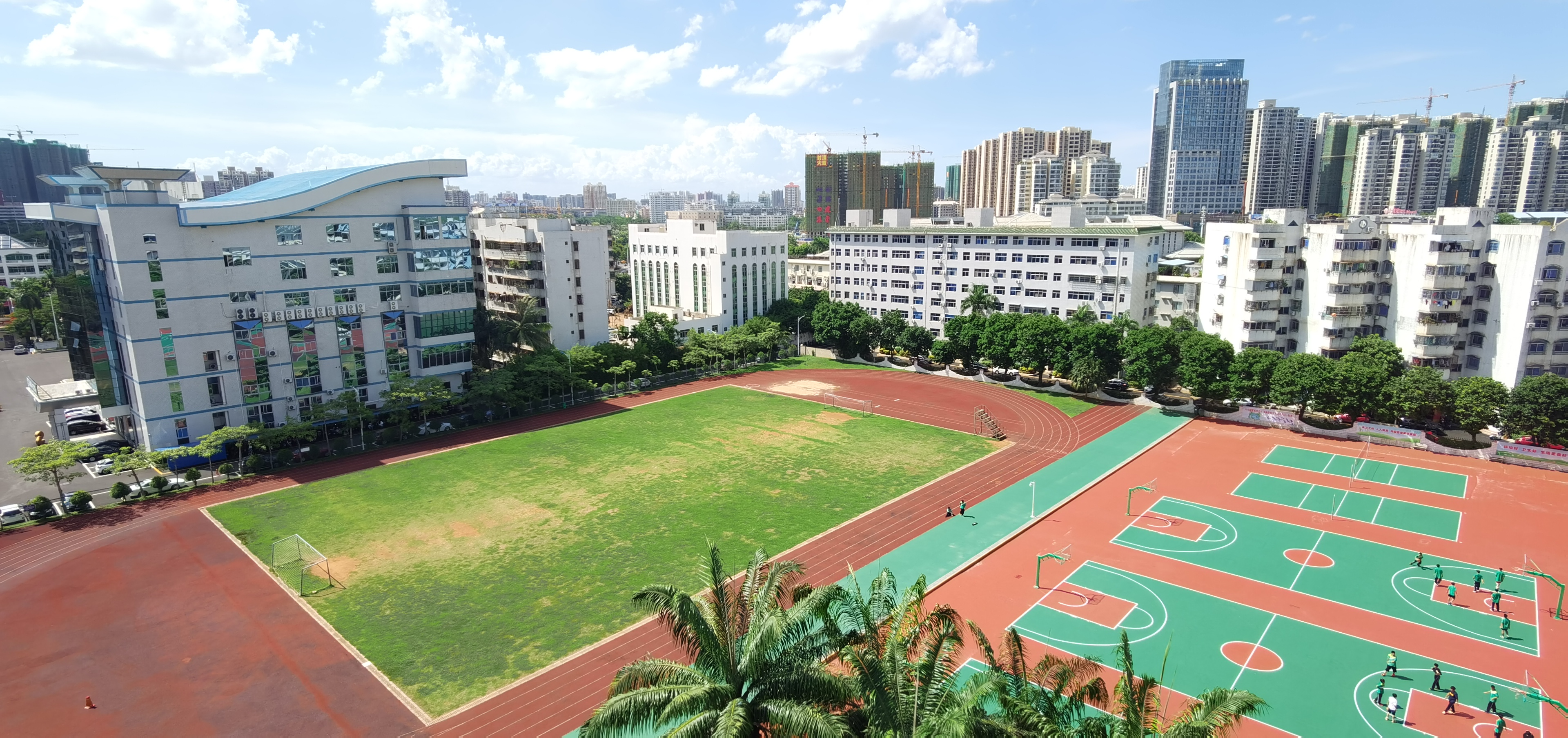 海南华中师范大学附属中学