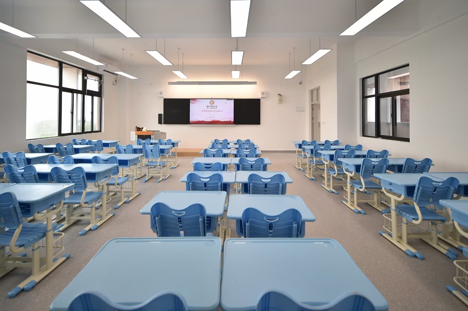 珠海市麒麟中学