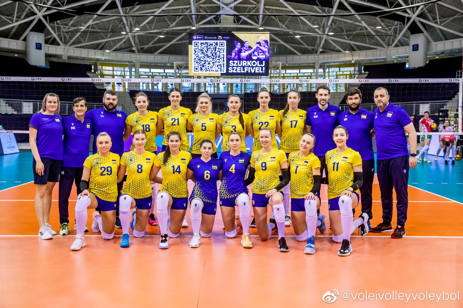  p data-id="tgp1l9lwn7ix">olesandra bytsenko,乌克兰国家队主攻