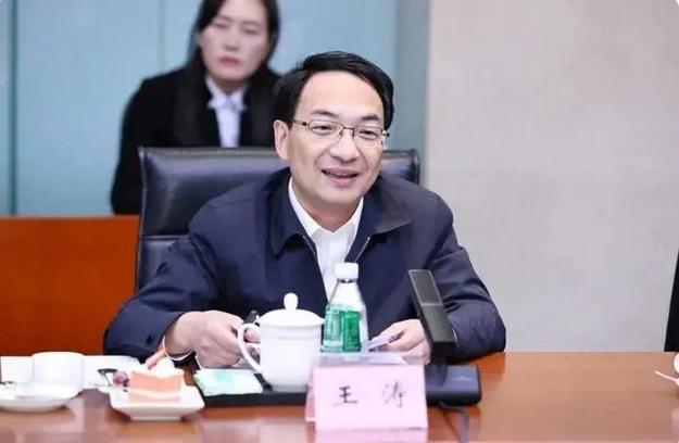 王涛